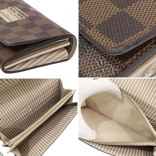 Louis Vuitton 2013 Monogram Line Trunk Round Zipper Long Wallet