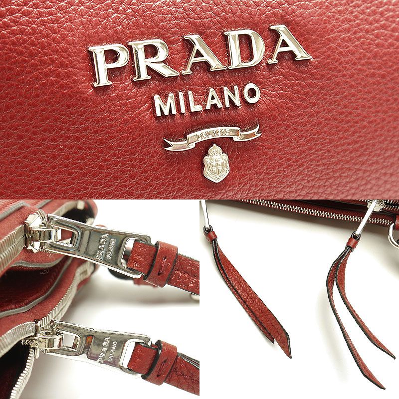 Prada Shoulder Bag 1bh046 Shoulder Crossbody Bordeaux Red With Authenticity Card