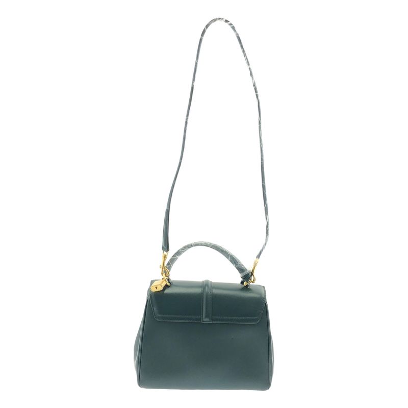 Celine - 16 Caisse Bouzas Small Leather Shoulder Bag - Green - Women's