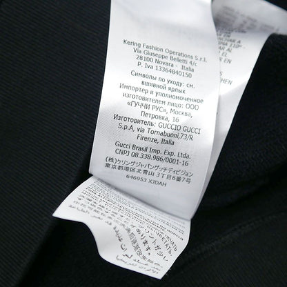 Gucci Pullover Hoodie 646953 Size M Black