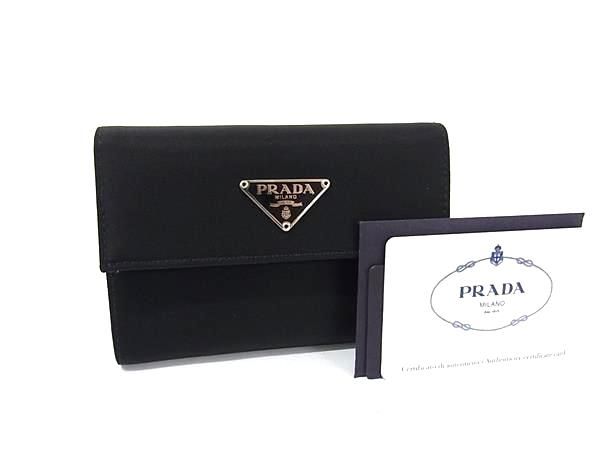 Prada 1m0840 Tessuto Nylon And Saffiano Leather Bifold Wallet Black