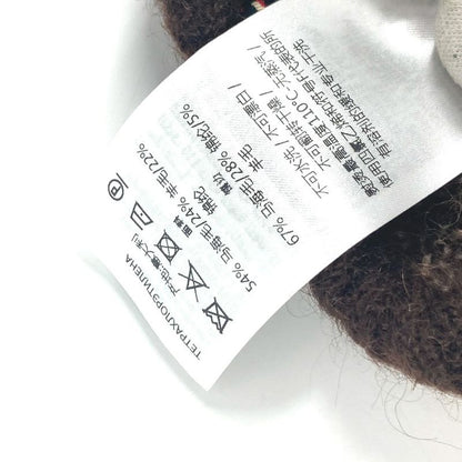 Gucci Tops Other Interlocking G Wool Blend Pet Sweater 698200 Wool Beige