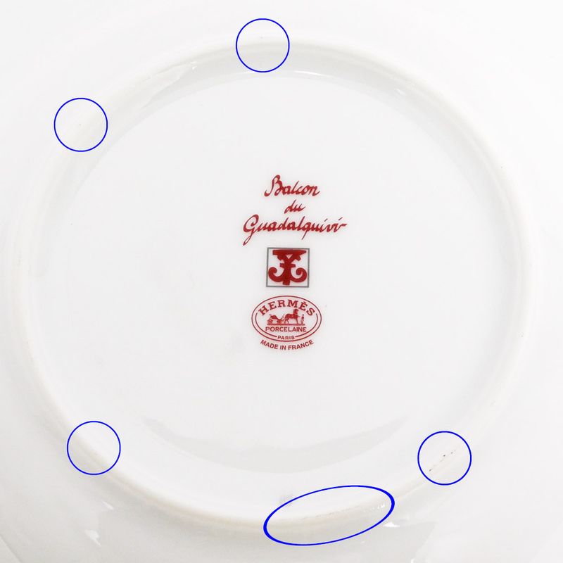 Hermes Supplate Gadal Kivil White RED Plate Pottery Tableware Accessorie