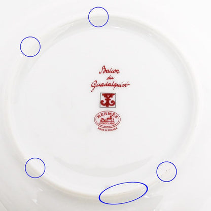 Hermes Supplate Gadal Kivil White RED Plate Pottery Tableware Accessorie