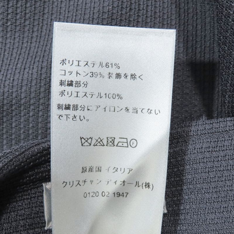 Unused 23ss Dior Micro Shorts Back Logo Embroidery 383j131a0828 Zip Fly L Gray