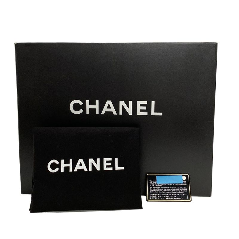 Chanel Tote Bag Matelasse Black Silver Hardware / Chain Shoulder