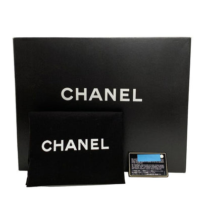 Chanel Tote Bag Matelasse Black Silver Hardware / Chain Shoulder