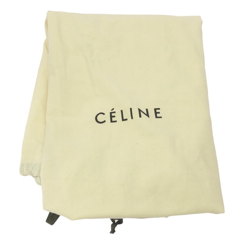 Celine - Cabas Phantom Medium Tote Bag - Taupe - Women