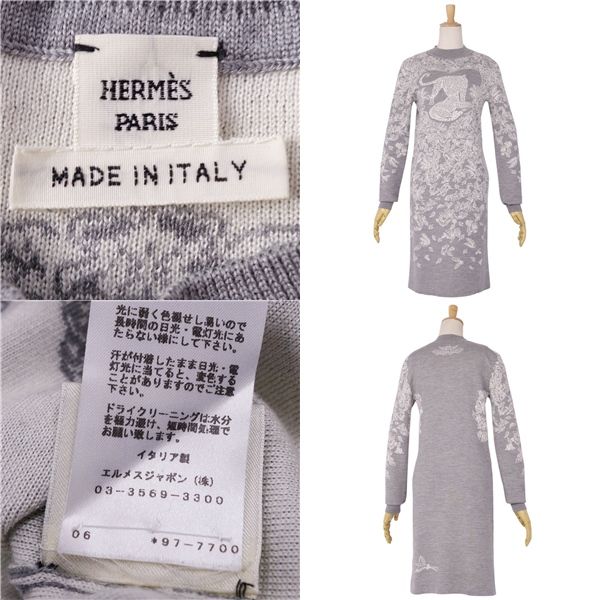 Hermes Dress 19AW Jungle LOVE Ji