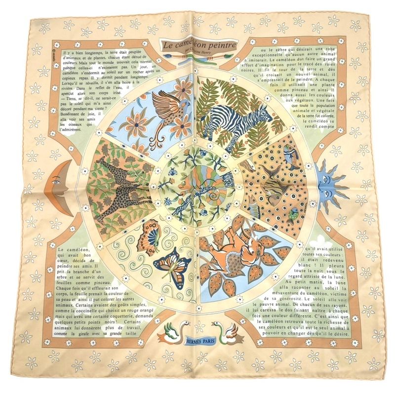 Hermes Le Cameleon Peintre Scarf Silk Multicolor