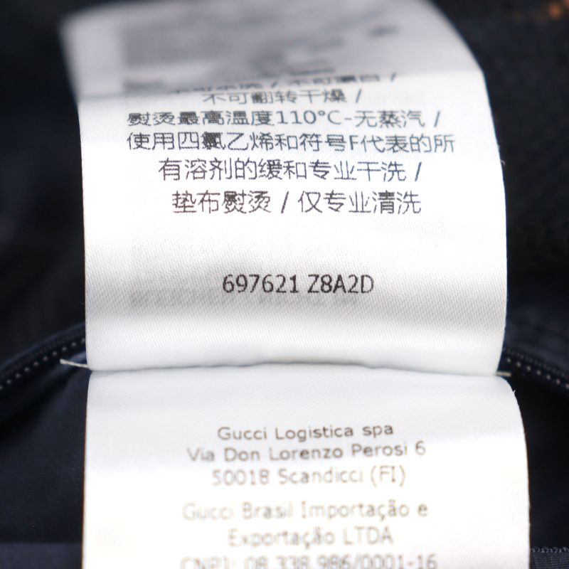 Gucci 697621 Jumbo GG Leather Part Hooded Double Zip Nylon Jacket Multicolor 48