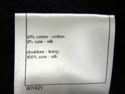 Chanel P43652v31747 Coco Mark Cotton Setup Jacket Skirt Size 34 36