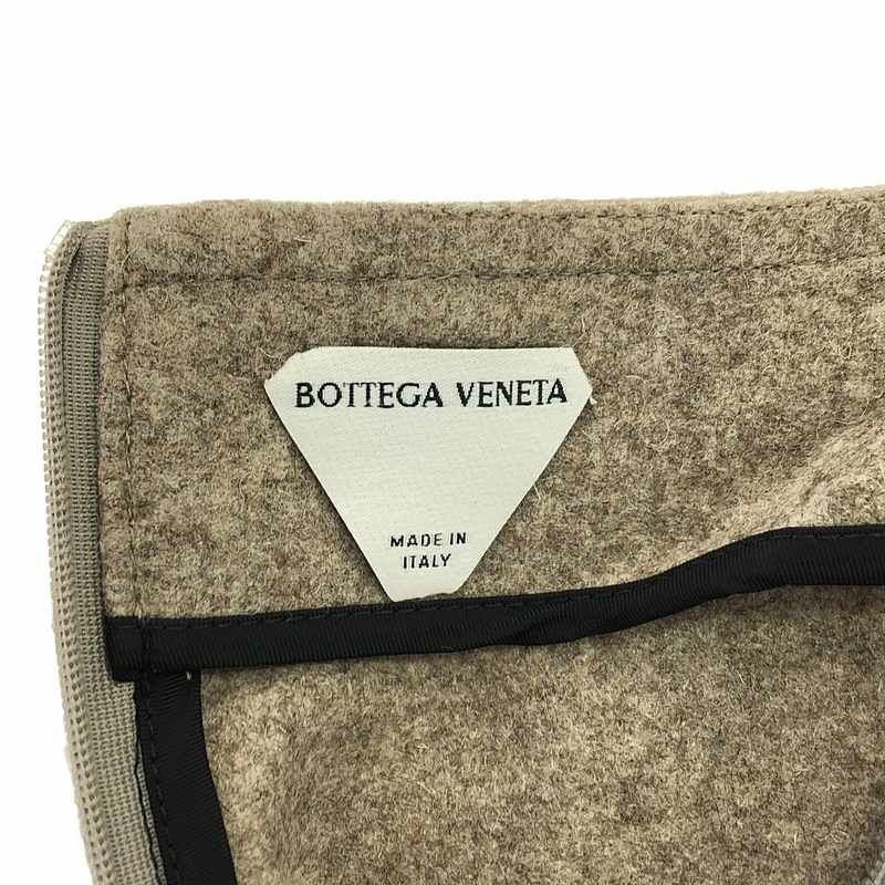 Bottega Veneta - 2023-2024aw - Riverbed Melange Flared Long Skirt - 36 - Light