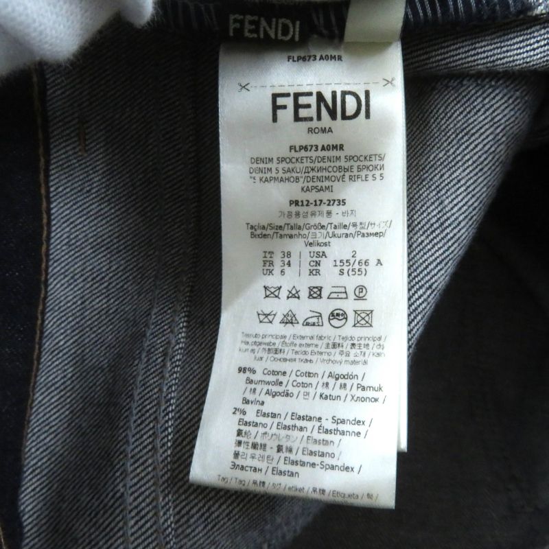 Fendi Flp673 Leather Denim Pants With Logo Patch And Logo Button Bottoms Indigo