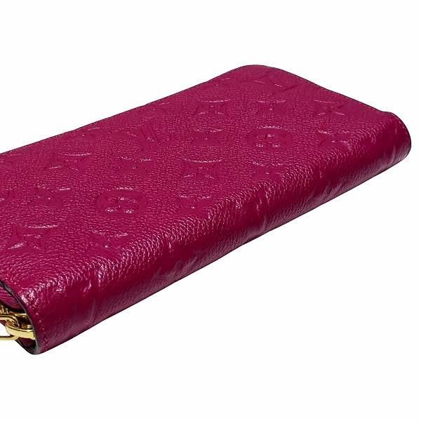 Louis Vuitton Monogram Empreinte Zippy Wallet Portefeuille Su Cles Cotton