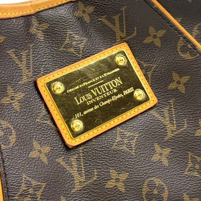 Louis Vuitton Galleria PM Monogram Leather × PVC Brown Shoulder Bag Gold M56382