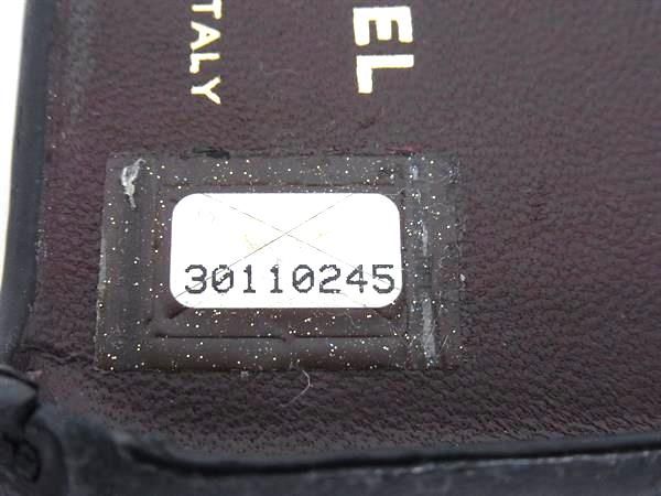 Chanel Coco Marc Matelasse Caviar Skin Iphone 11 Pro Phone Case For Men Ladies