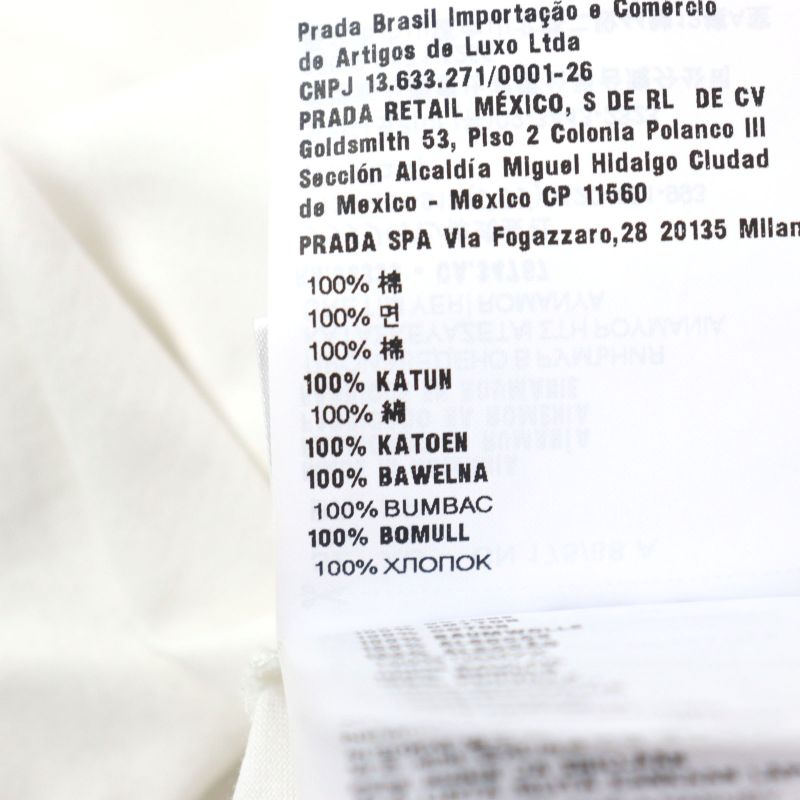 Prada 24SS Ujn884 Cotton 100% Logo Embroidery Crew Neck Short Sleeve T-shirt