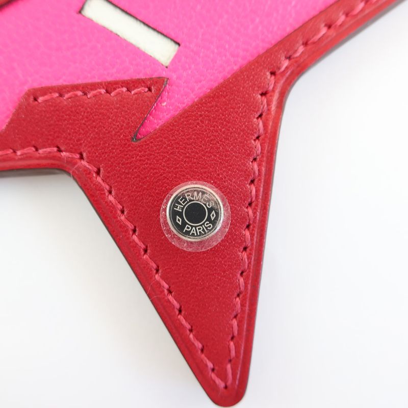 Hermes Rock Guitar - Bag Charm Pick B Carved Manufactured Around 2023