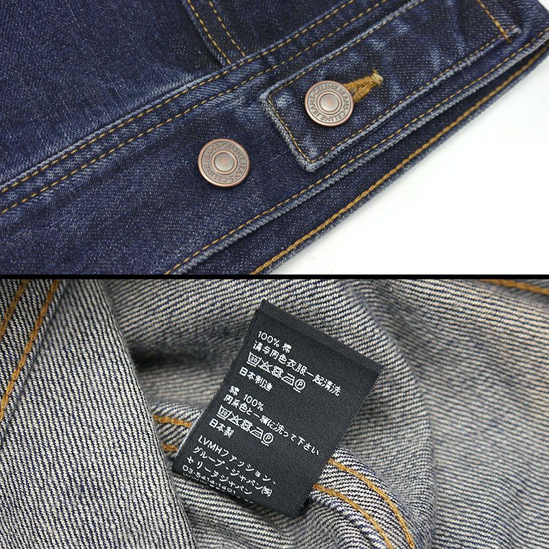 Celine Washed Denim Trucker Jacket M Indigo