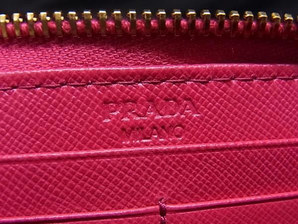 Prada 1m1183 Tessuto Nylon Quilted L-shaped Zipper Long Wallet