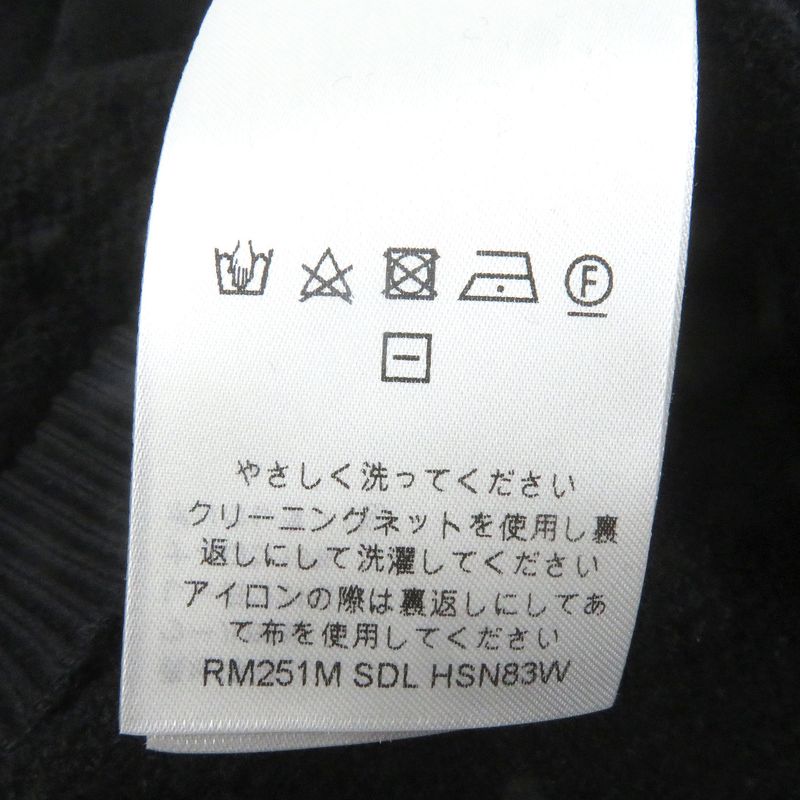 Louis Vuitton 25SS 1ahcmw Graphic Jacquard Hoodie Monogram Pullover Knit Hoodie