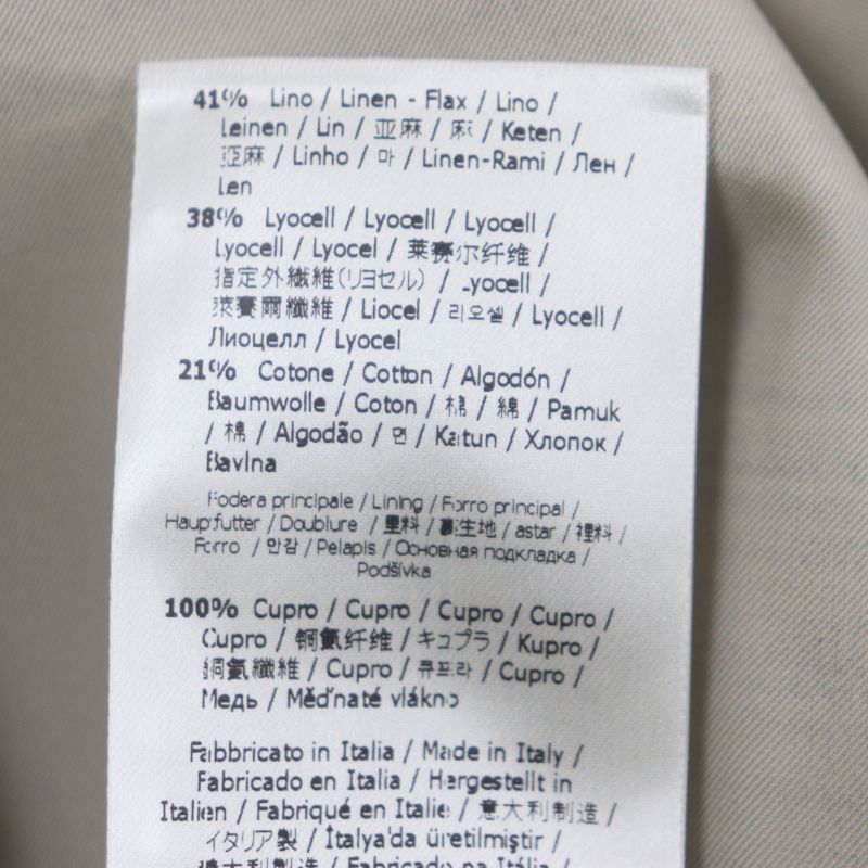  Fendi 2021 Fj0657 41% Linen Peaked Lapel Logo Embroidery Single Jacket