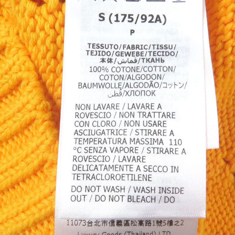 Gucci 737654 100% Cotton Perforated GG Webline Sweater Long Sleeve Knit Yellow