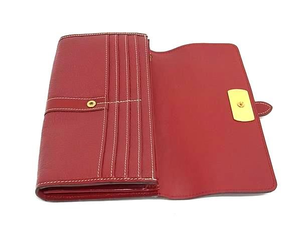 Louis Vuitton M95856 Suhari Portefeuille Lefavouris Folding Long