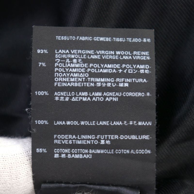 Saint Laurent Paris 14AW 354728 Wool Eddy Period Leather Switching Stajan Teddy