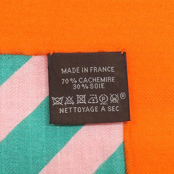 Hermes Shawl Carre 140 Carre Cashmere Silk Orange and Multicolor [box