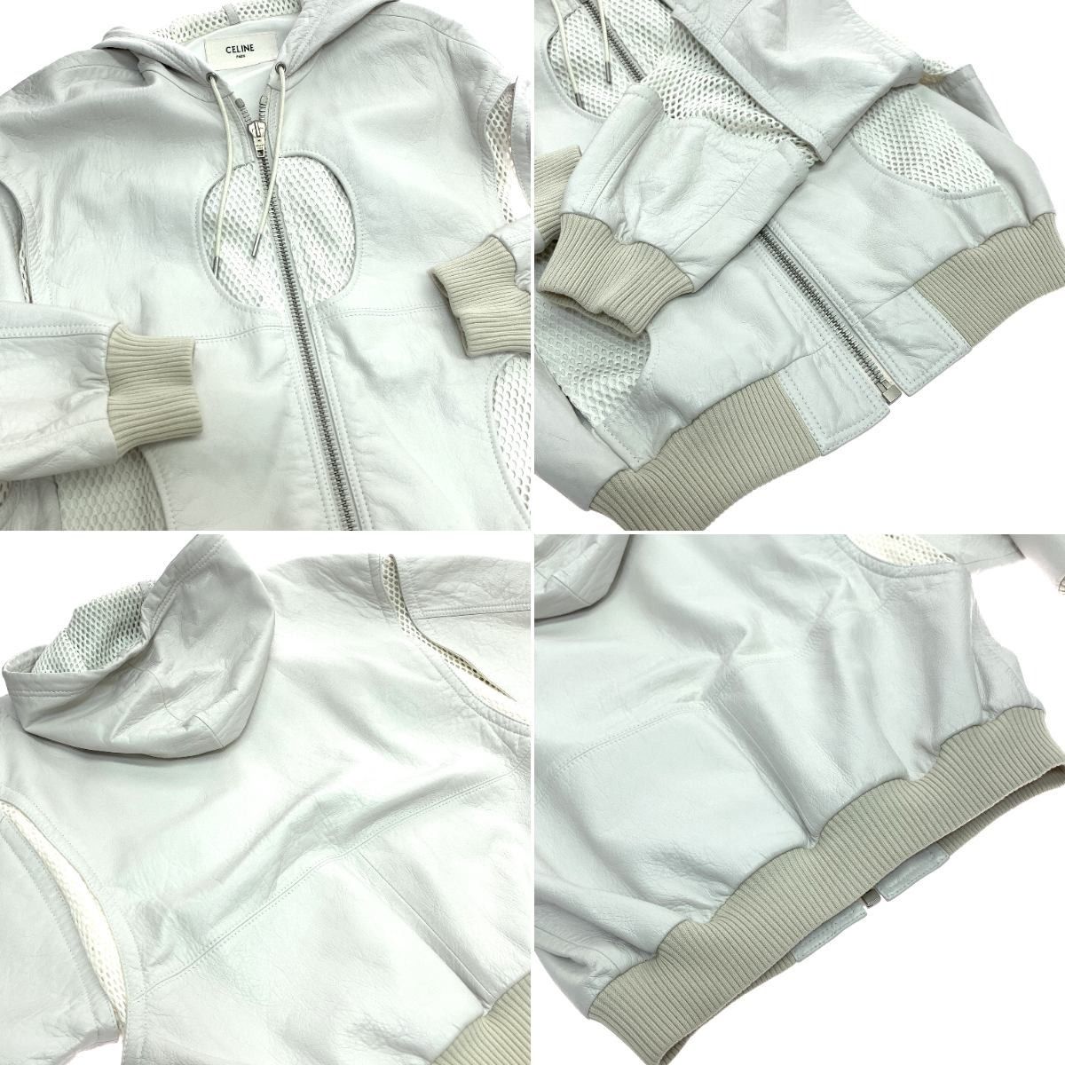 Celine Men's Blouson Size 46 Sheep Leather See-Through Leather Jacket with