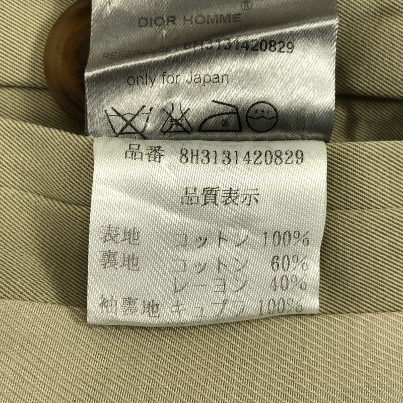 Dior Homme Dior Homme | 2008aw | Kris Van Assche Kris Van Assche Trench Coat |