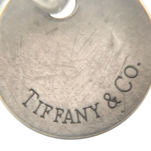 Tiffany & Co Tiffany & Co Bracelet Chain In 925 Silver