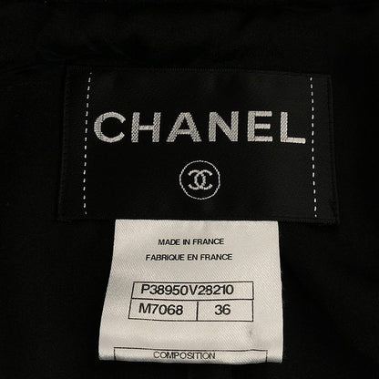 Chanel - Wool Herringbone Tweed Lamb Skin Trimmed Lined Silk Zip Up Coat - 36 -