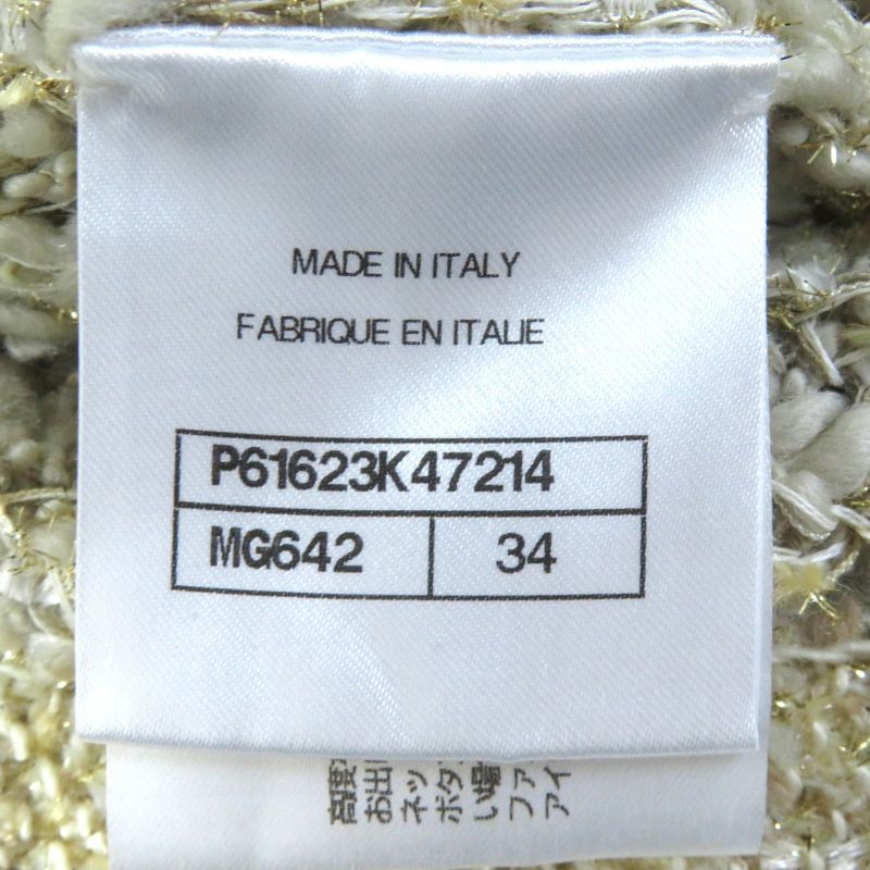 CHANEL P61623k47214 Silk Blend Coco Mark Button Lamé Yarn Sleeveless Knit Dress