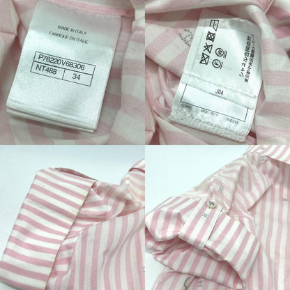 Chanel Short Sleeve Shirt Coco Beach Stripe P76220 Cotton Pink