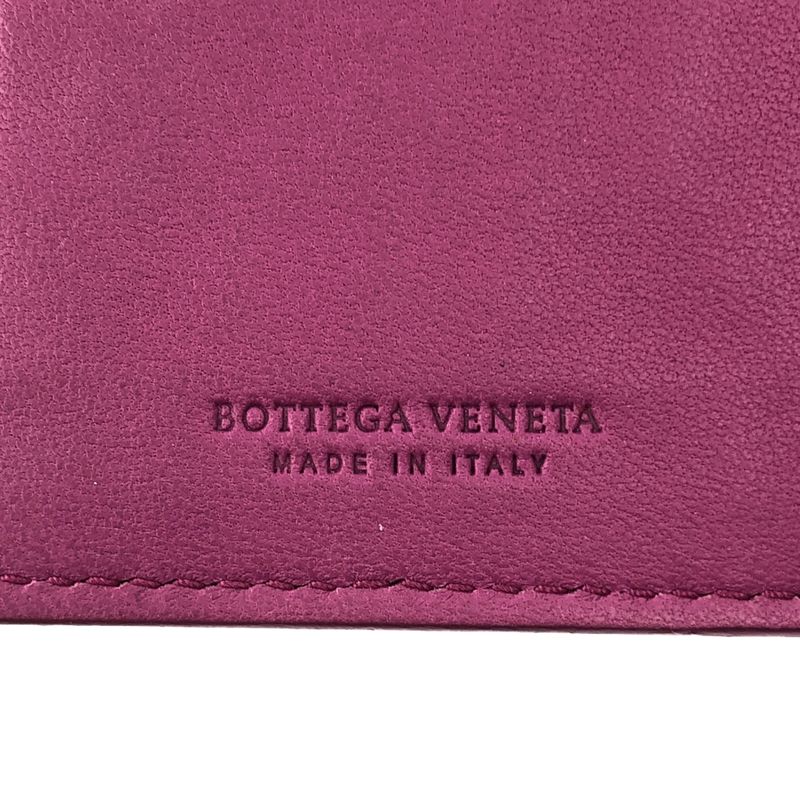 Bottega Veneta Intrecciato Leather Diary Notebook - Purple - Women