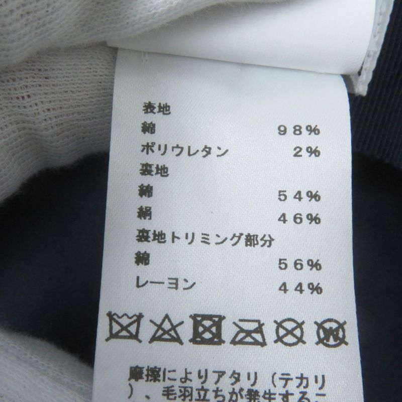 Hermes 23SS Vauban Toile Ashe Chaine D'ancre Serie Hardware Casket White 59