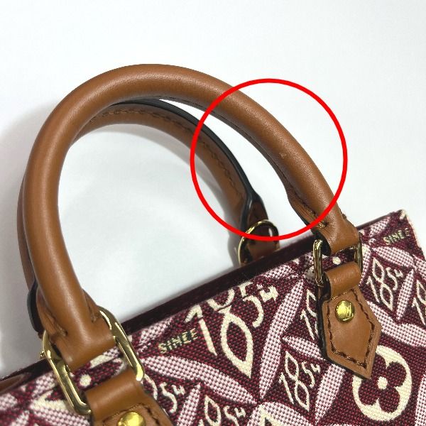 Louis Vuitton M69846 Jacquard Leather Petite Sac Pla Monogram Shoulder Bag