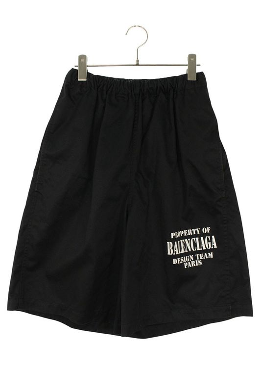 Balenciaga 704719 Tkp24 Wide Baggy Half Pants Men 44