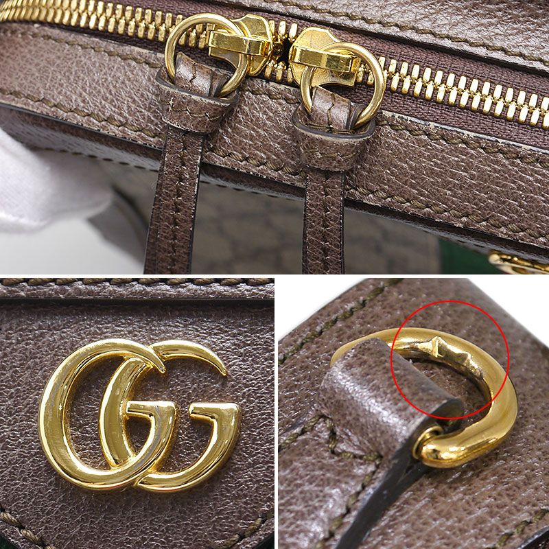 Gucci Ophidia Shoulder Bag 550622