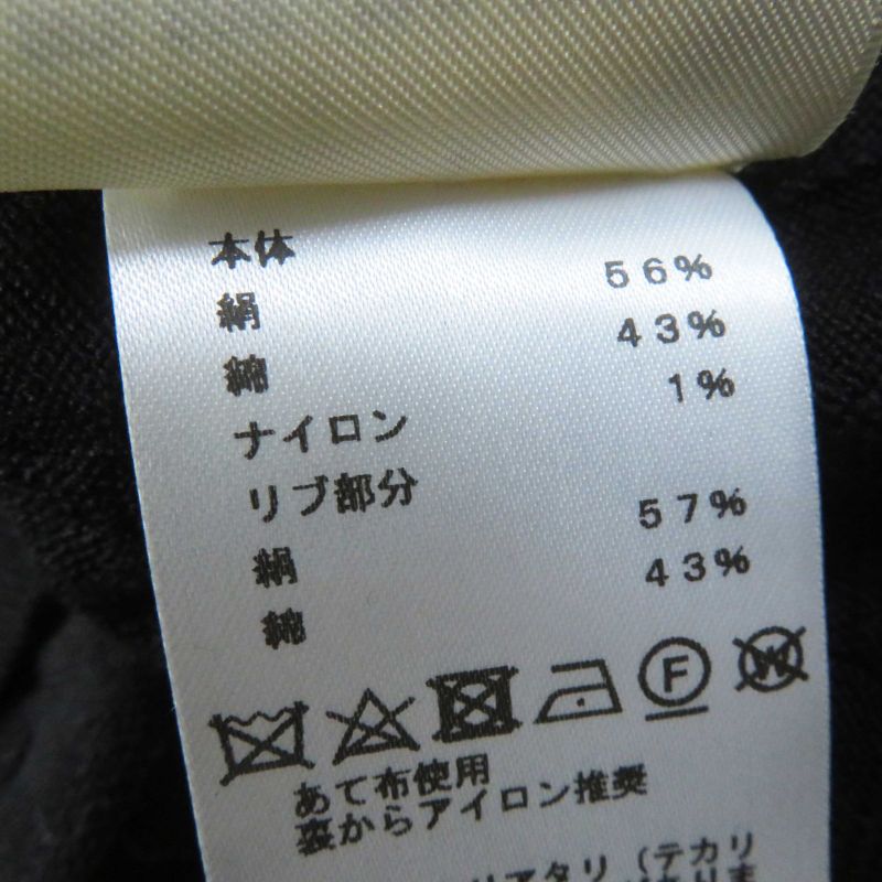 Hermes 24SS 4e2649dc Nausa Chaine Silk Cotton Over Silhouette Chaine D'ancre