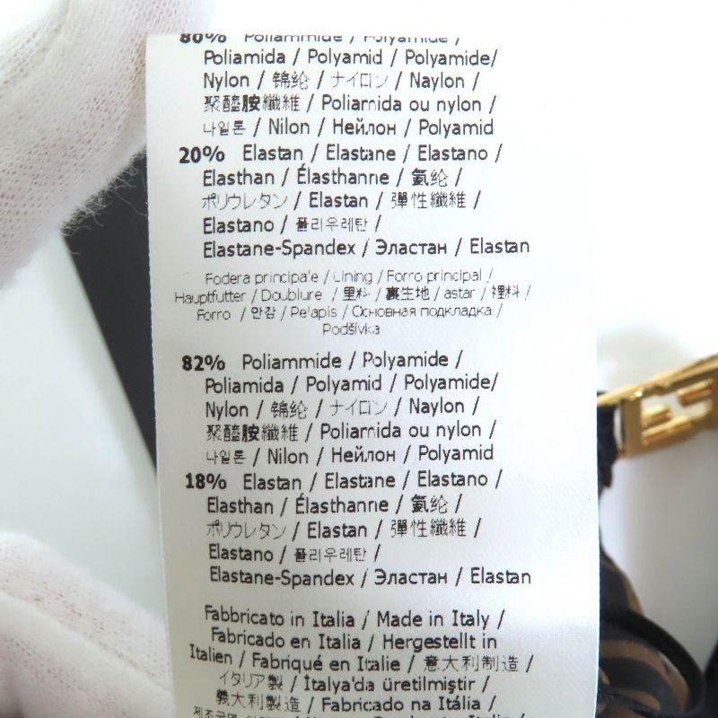 Fendi 2022 Fxbh60 Lined Zucca Pattern FF Logo Hardware Swimwear Bikini Top And