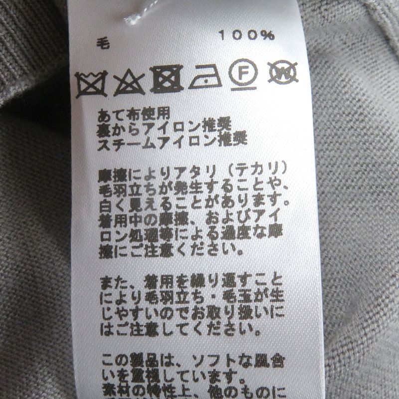 Hermes 24AW 100% Wool Light Hand Long Sleeve Long Sleeve Knit Sweater Gray M