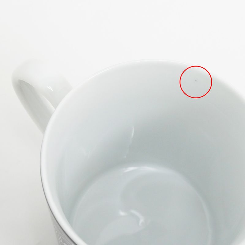 Hermes Mug H DECO Black White Ceramic Tableware Accessories Others
