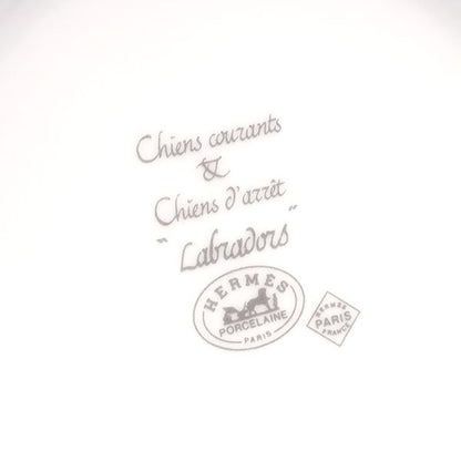 Hermes Tableware Chasse Golden Retriever Soup Cup Porcelain White and Green