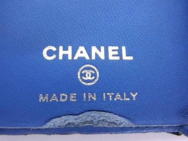 Chanel Coco Marc Matelasse Caviar Skin Iphone 11 Pro Phone Case For Women Blue