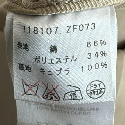 Gucci Trench Coat Size 38 S Women - 118107zf073 Beige Long Sleeves Spring/fall