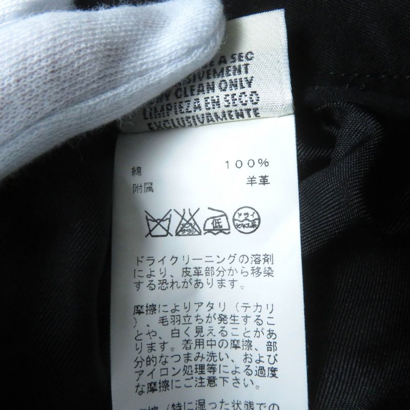 Hermes 22SS Leather With Buttons Waist Belt Design Knee Length Cotton Skirt